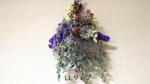 ドライフラワーブーケLL