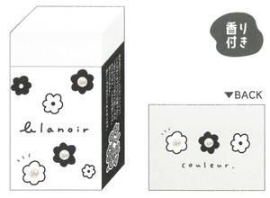【2024年春夏新作】【Blanoir・ブラノワール】まとまるくん消しゴム（香り付き）　221533