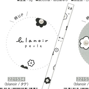 【2024年春夏新作】【Blanoir・ブラノワール】鉛筆2B　タテ　221534