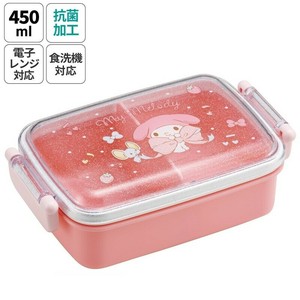 便当盒 My Melody美乐蒂 可爱 便当盒 450ml
