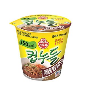 オットギ カップヌードル ピリ辛チムダク味45.5g 緑豆春雨ヌードル