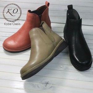 Ankle Boots Soft