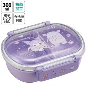 Bento Box Lunch Box Bento Box KUROMI Dishwasher Safe 360ml