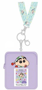Pouch Crayon Shin-chan 2-way