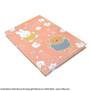 Miffy Planner/Notebook/Drawing Paper Japanese Sundries [2024 A/W NEW]