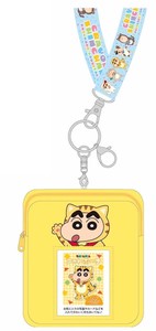 Pre-order Pouch Crayon Shin-chan 2-way