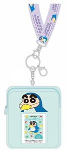 Pouch Crayon Shin-chan 2-way