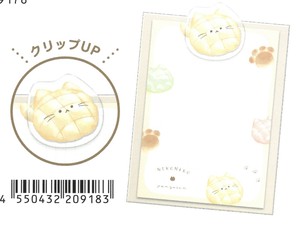 【2024年春夏新作】クリップ付きバインダーメモ＆バインダーメモリフィル　ねこねこパン屋さん　220918