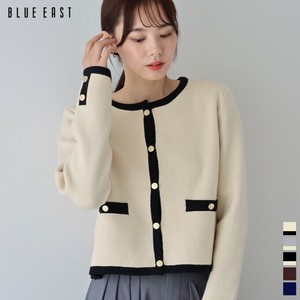 Cardigan Collarless