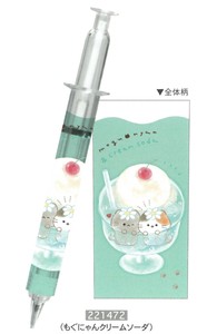 【2024秋冬新作】【文房具】注射器型シャープペン　もぐにゃんクリームソーダ　221472