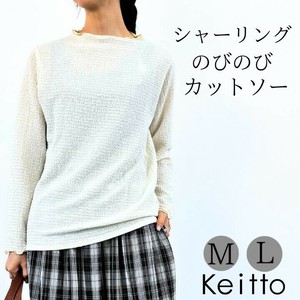 ボトルネック シャーリングカット プルオーバー Tシャツ ロンT カットソー np-kfcr4432