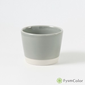 ミニカップ　ケシズミ　そばちょこ　マルチカップ　Fysm Color　波佐見焼　日本製