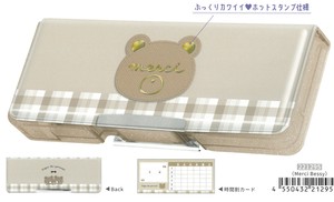 【2024年春夏新作】【筆箱】コンパクト両面開きペンケース　Merci Bessy 221295