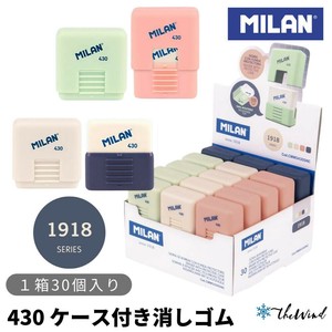 Eraser Stationery 30-pcs