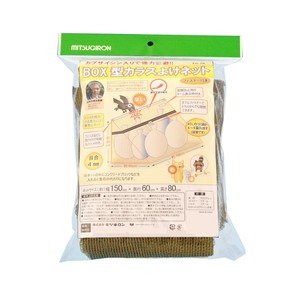 ミツギロン　鳥獣害対策　BOX型カラスよけネット(45Lゴミ袋　4〜6個分)　目合い4mm　イエロー　EG-78