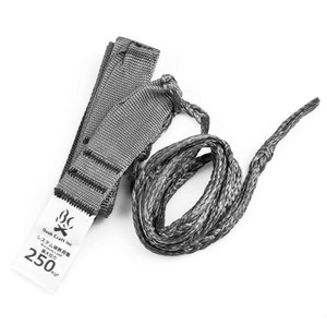 BushCraft　ブッシュクラフト　ULBH2.0 ツリーストラップ2本入　51408