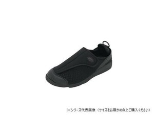 すたこらさんソフト 100 ブラック 26.0/26.5cm