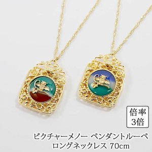 Agate Necklace Necklace Respect for the Aged Day Natural Stone Pendant Owl 70cm