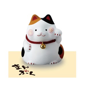 まんぷく招猫  置物/オブジェ/焼物/縁起物/インテリア