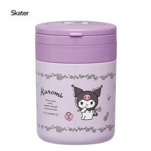 Bento Box Heat & Cold Insulation Foldable Skater Antibacterial KUROMI
