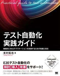 IT/情报书籍