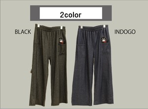 Cropped Pant Wide Pants Patch
