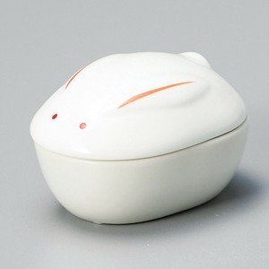 Side Dish Bowl