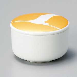 Side Dish Bowl