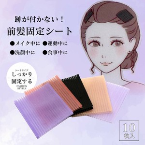 前髪固定シート	TOA-TM-BE-MGKTS-001