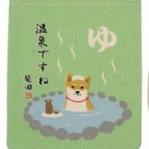 【しばたさん】オンセンシバタサンミニショルダーバッグ