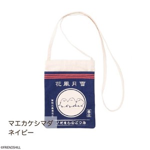 【しまださん】マエカケシマダミニショルダーバッグ シマエナガ　（シマエナガ）