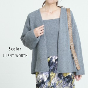 【SALE】2枚セット起毛ニットカーデ×キャミ♪