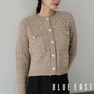 [SD Gathering] Cardigan Knitted Tops Cardigan Sweater [2024 NEW]