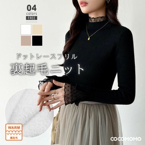 ふわふわ裏起毛 袖レース ハイネックニットトップス ニット 袖レース ハイネック リブニット トップス