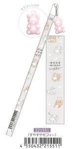 【2024年春夏新作予約】グミえんぴつ　2B　すやすやモフィー　221551