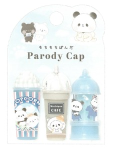 【2024春夏新作予約】【鉛筆キャップ】パロディえんぴつキャップ　もちもちぱんだ/遊園地　221190