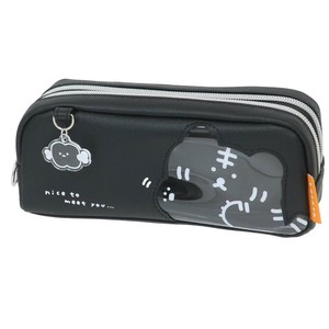 Pen Case Pouch