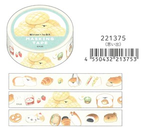 【2024年春夏新作予約】【文房具】【いーすとけん。】マスキングテープ　思い出　221375