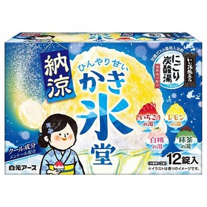 白元アース いい湯旅立ち 納涼にごり炭酸湯 かき氷堂 12錠入