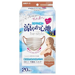 Mask Beige