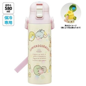 Water Bottle Sumikkogurashi Stainless Steel Bottle 580ml