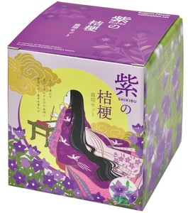 【聖新陶芸】紫式部の桔梗栽培セット