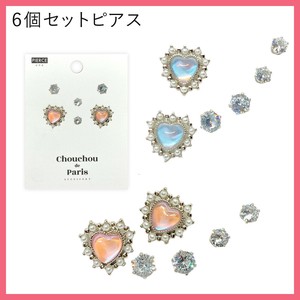 『SBTKピアス-82/83』ハート セットピアス   参考上代500円（税抜）『キュービック』