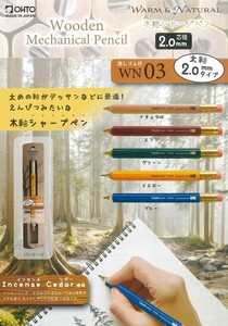 Mechanical Pencil Refill Wooden Pencil