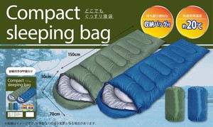 Sleeping Bag