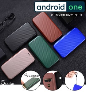 Android One S9 DIGNO SANGA edition KC-S304 ケース カバー カーボン 手帳型 レザーケース カバー