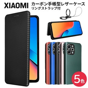 Xiaomi Redmi Note 13 Pro+ 5G Xiaom Redmi Note 13 Pro 5G Xiaomi 13T 13T Pro Redmi 12 5G ケース 手帳型