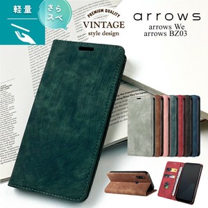 arrows We f-51b arrows BZ03 5G 手帳ケース カード収納 スタンド マグネット ストラップホール