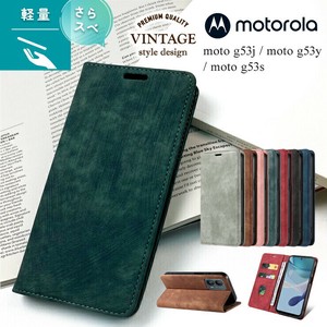 Motorola moto g53j 5G Motorola moto g53y 5G Motorola moto g53s 5G 手帳型ケース