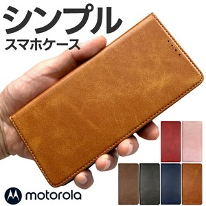 Motorola moto g52j 5G Motorola moto g52j 5G II Motorola edge 40 手帳型ケース